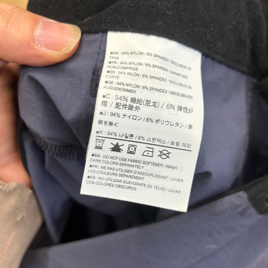 🫶🏻 아크테릭스 감마 MX 팬츠 🫶🏻 상품이미지5