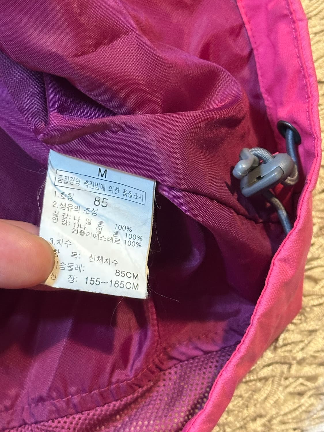 노스페이스 써밋 시리즈 고어텍스 배색 바람막이 자켓 핑크 상품이미지9