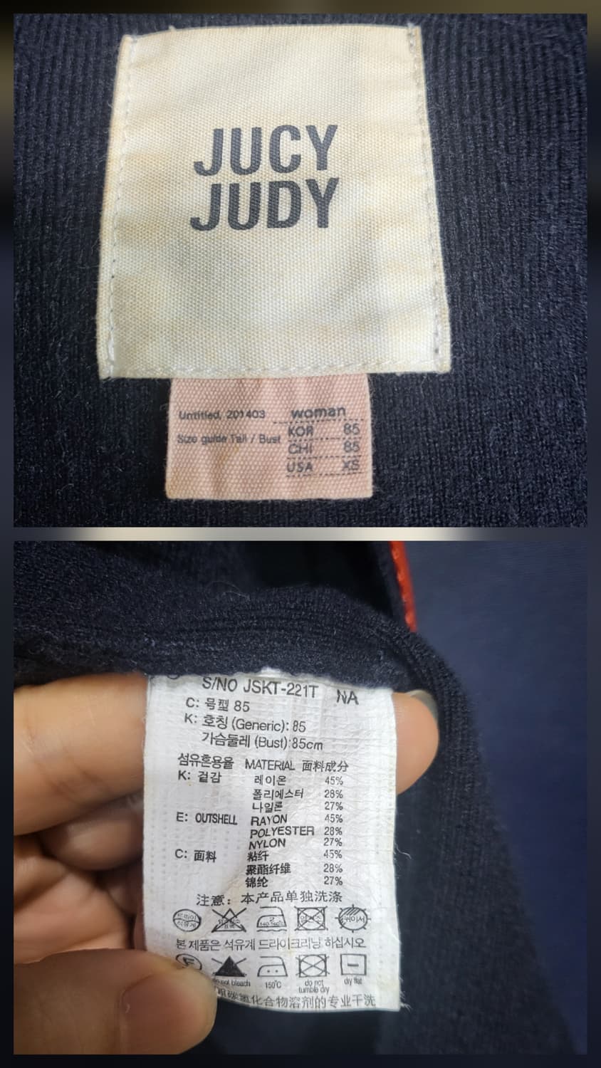 쥬시쥬디 롱가디건 상품이미지9