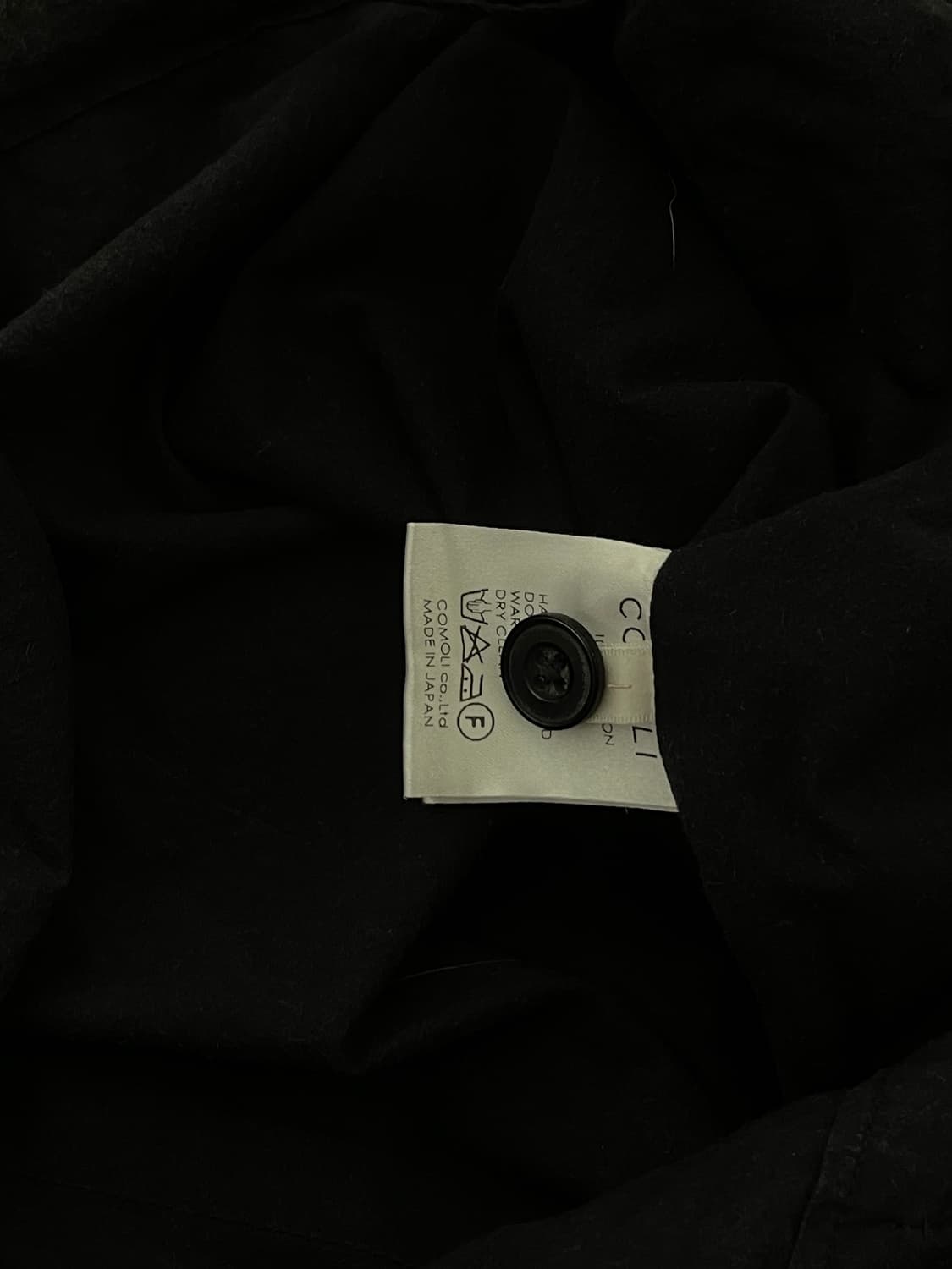 코모리셋업 바지1,상의2 사이즈 상품이미지5