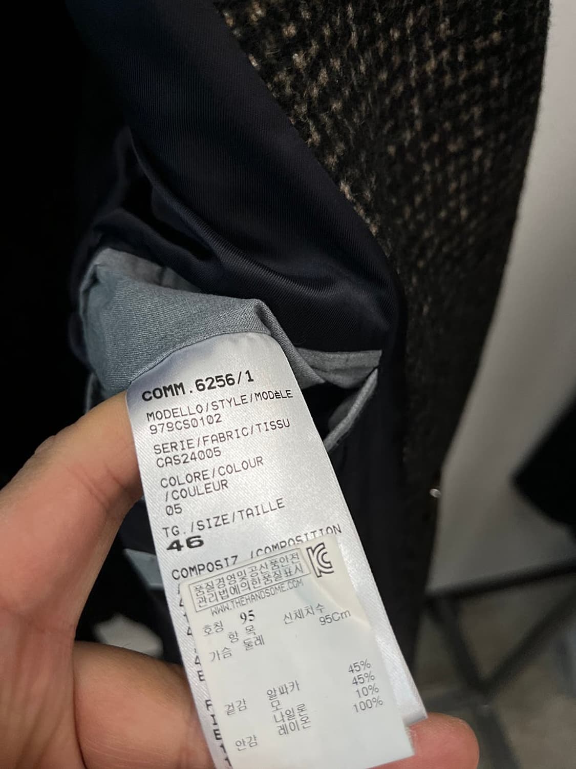 95) 일레븐티 알파카 트위드 더블코트  상품이미지6