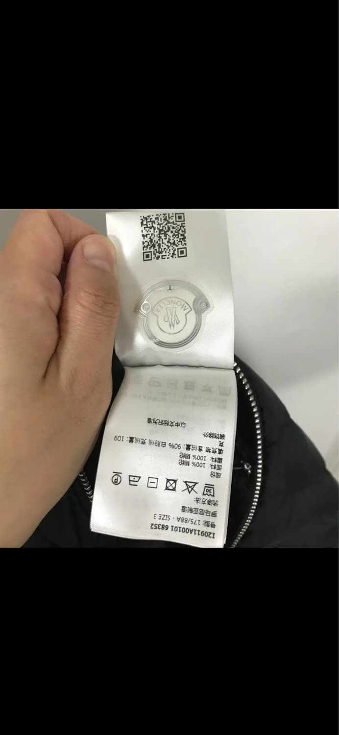 몽클레어 아미오트패딩자켓3사이즈 상품이미지8