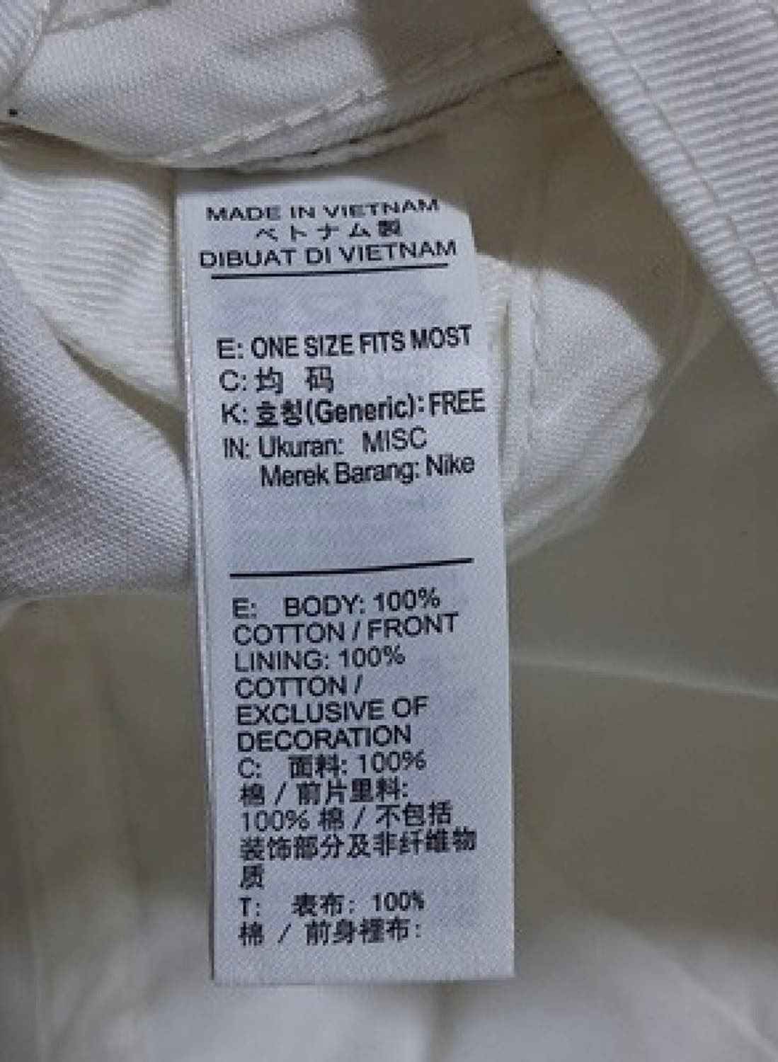 택포 / 나이키 런 서울 러닝캡 상품이미지6