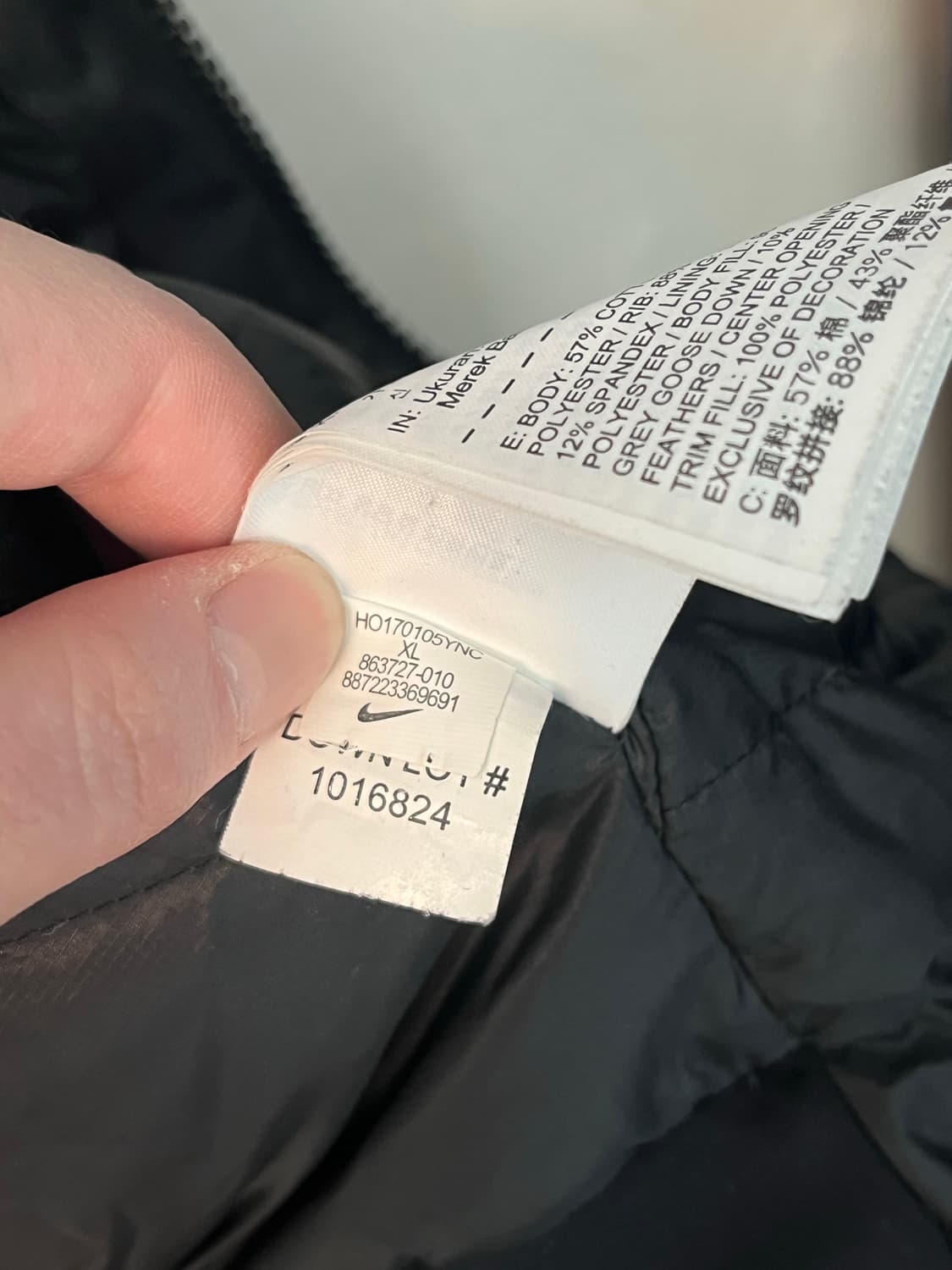 나이키 에어로로프트 다운 패딩 자켓 [XL] 상품이미지7