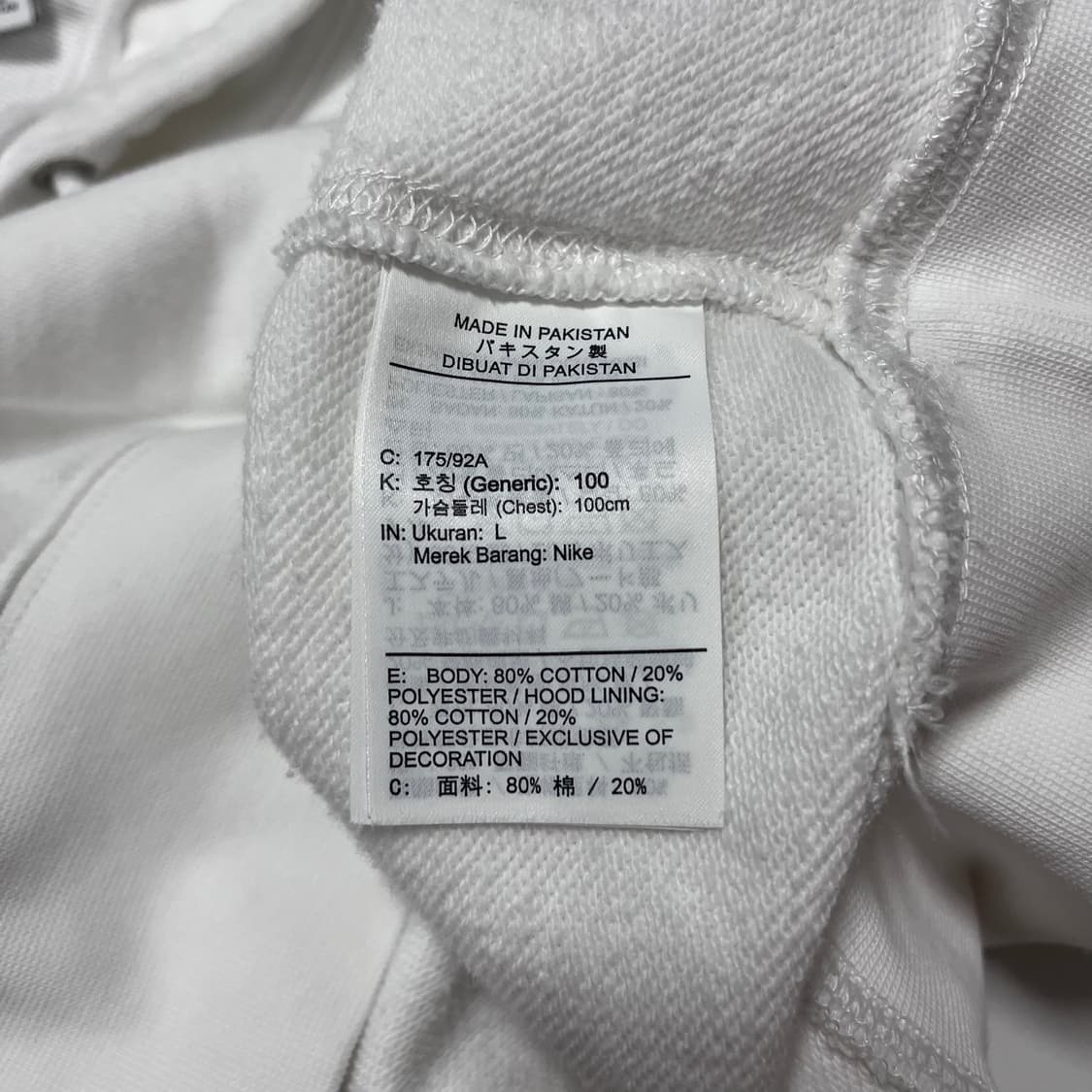 [정품] 나이키 화이트 프린팅 후드티 [ L ] 상품이미지6