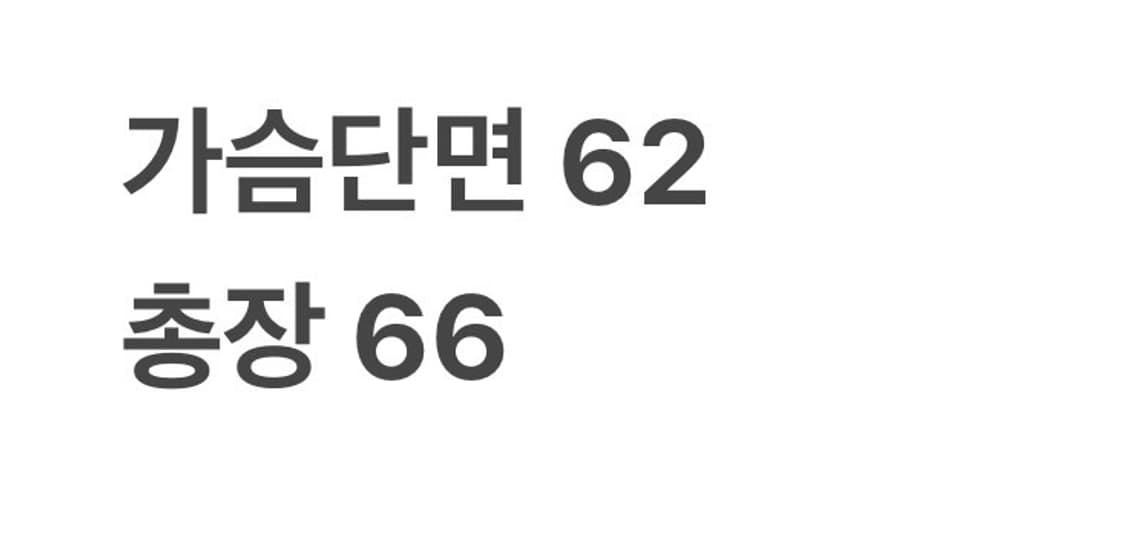 폴로랄프로렌 그레이 니트 상품이미지5