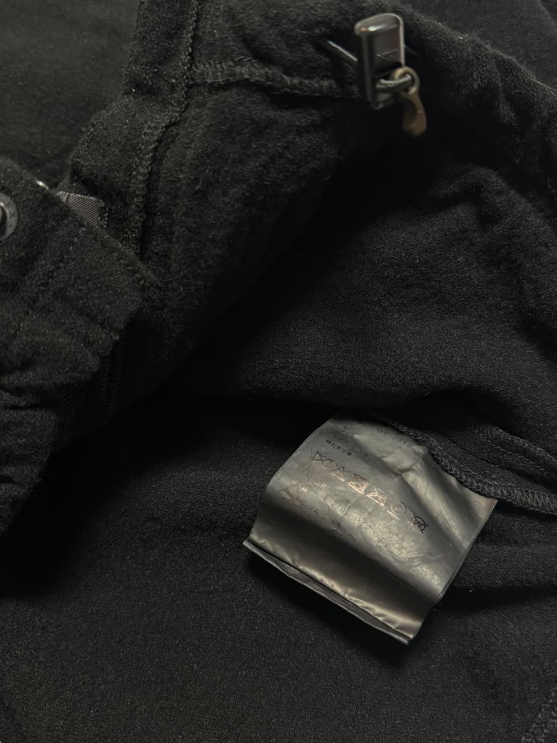 JUNYA WATANABE x FILSON 상품이미지5