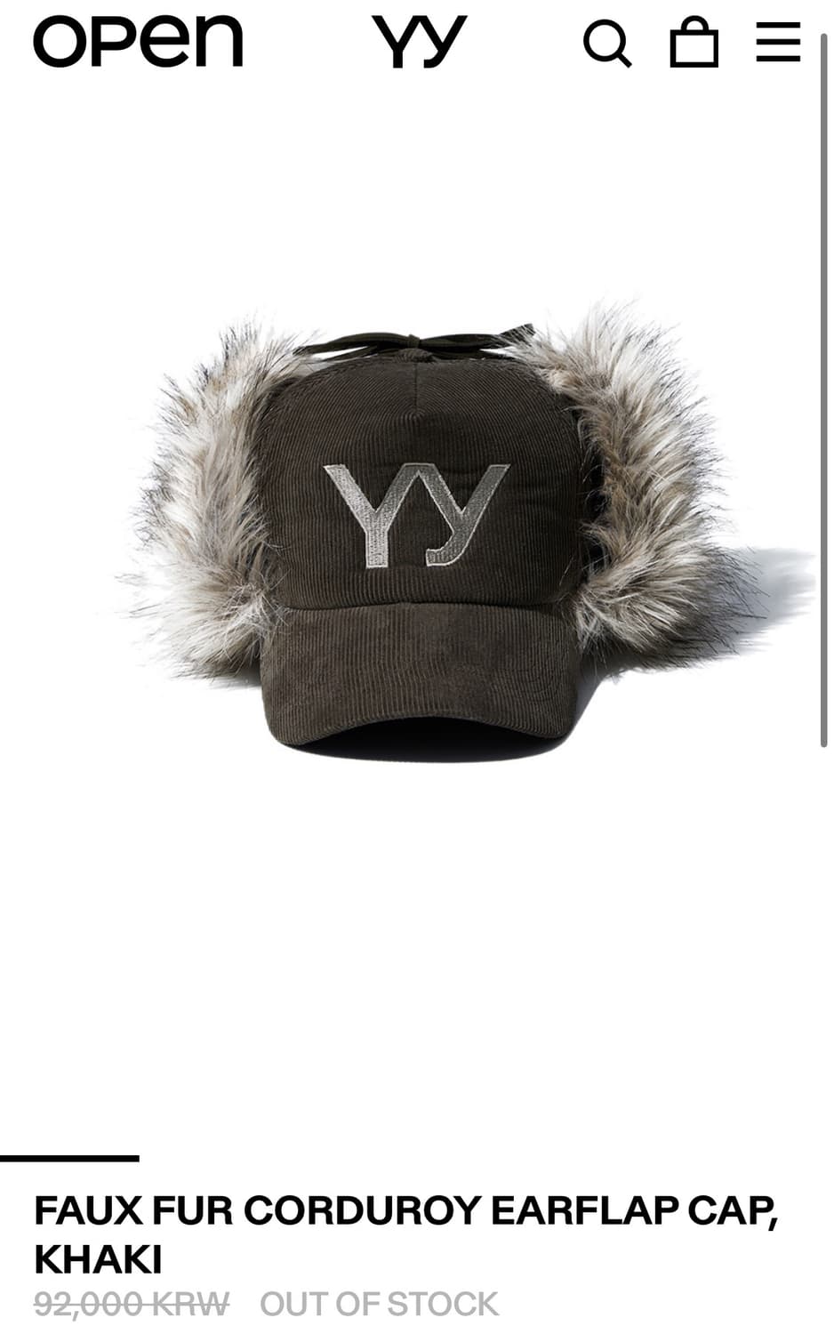 openyy 오픈와이와이 모자 퍼 이어플랩 볼캡 카키 상품이미지1