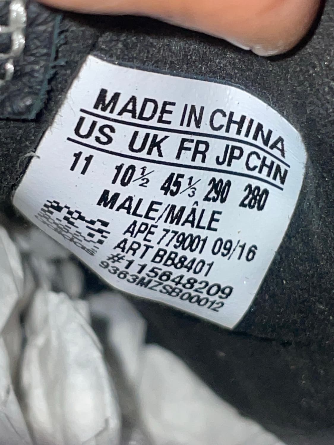 아디다스 튜블라 인스팅트 부스트 290 (gr-4285) 상품이미지10