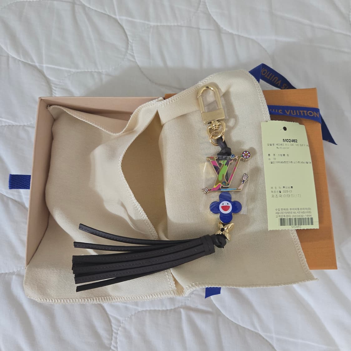 [새상품 풀구성]루이비통 무라카미 키링 상품이미지1