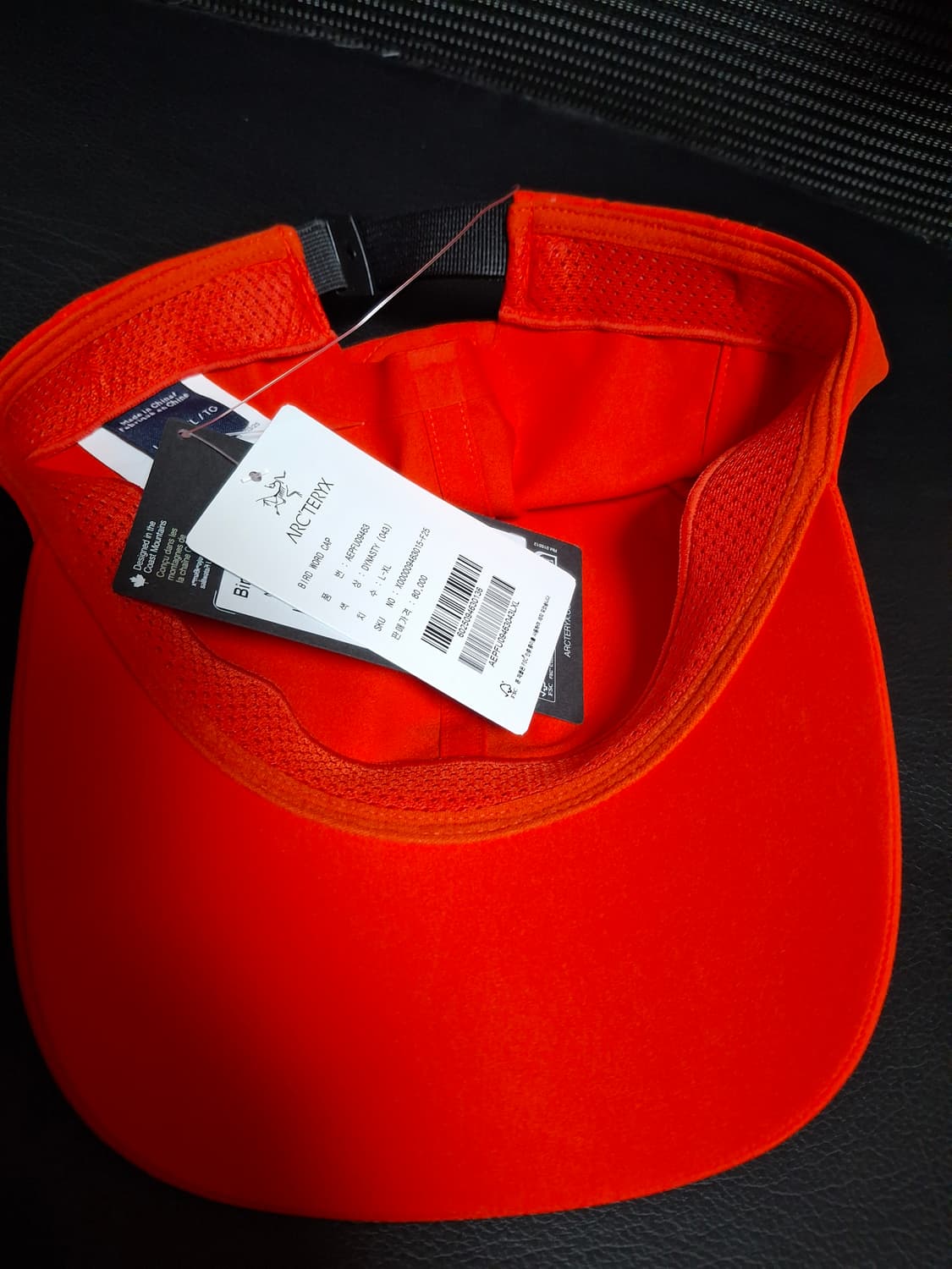 아크테릭스 버드워드 볼캡 레드 상품이미지2