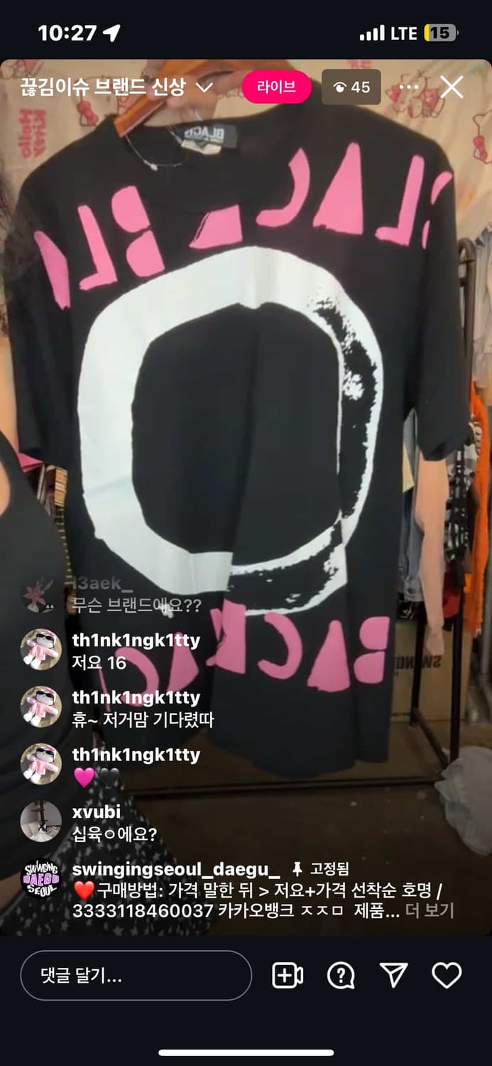 . 상품이미지1