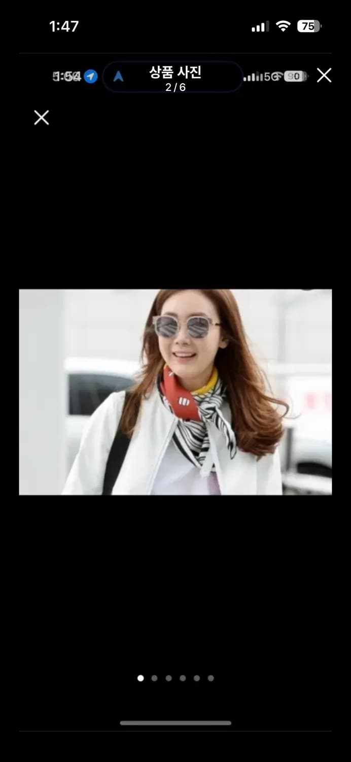 GLOW LOUDEY 상품이미지2