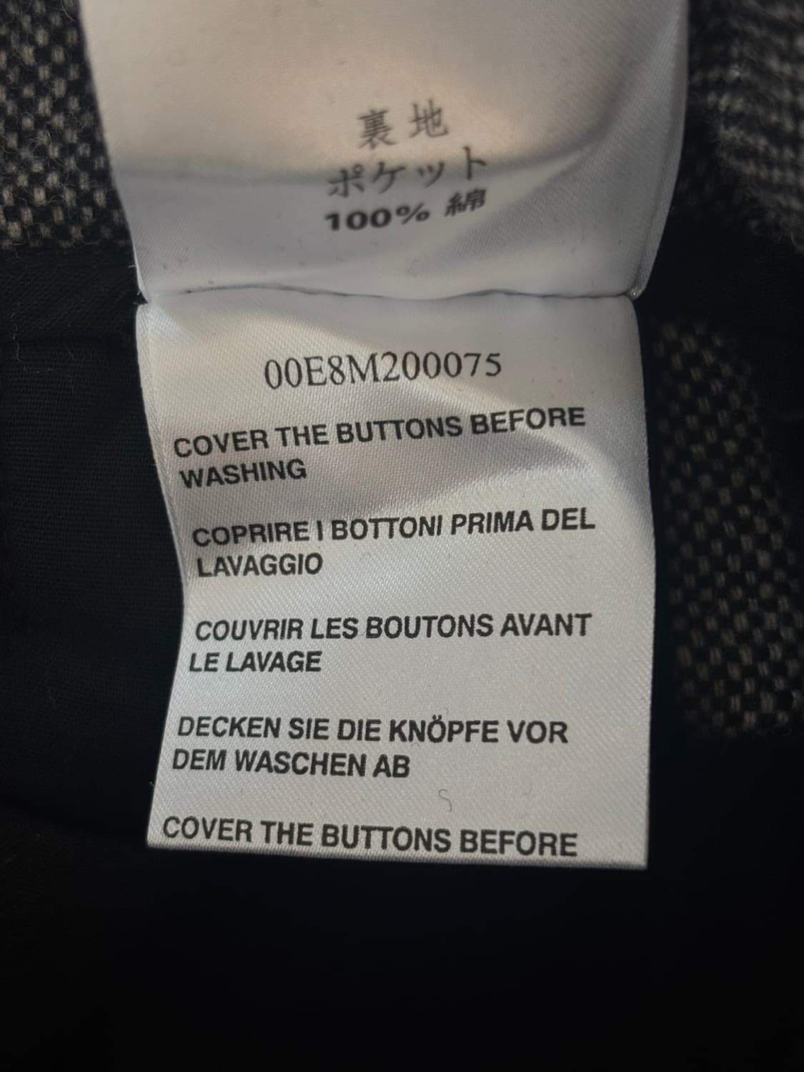 Diesel Wool Pants 상품이미지10