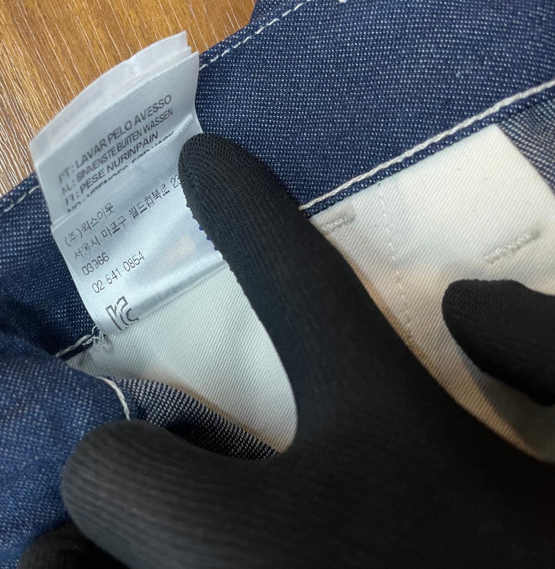 칼하트 WIP 심플 팬츠 28/32 데님 남녀공용 정품 상품이미지9