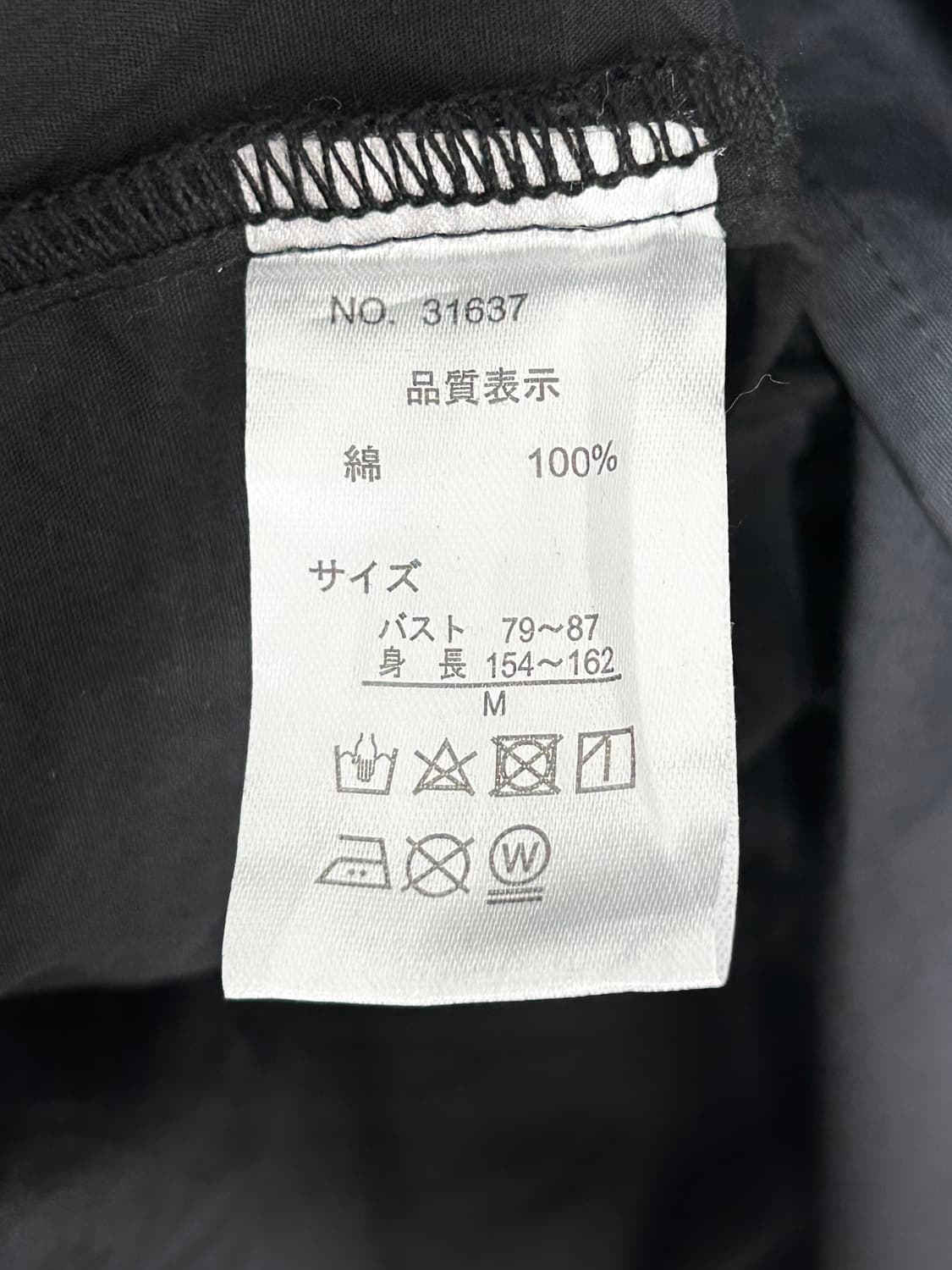 vtg dress 상품이미지4