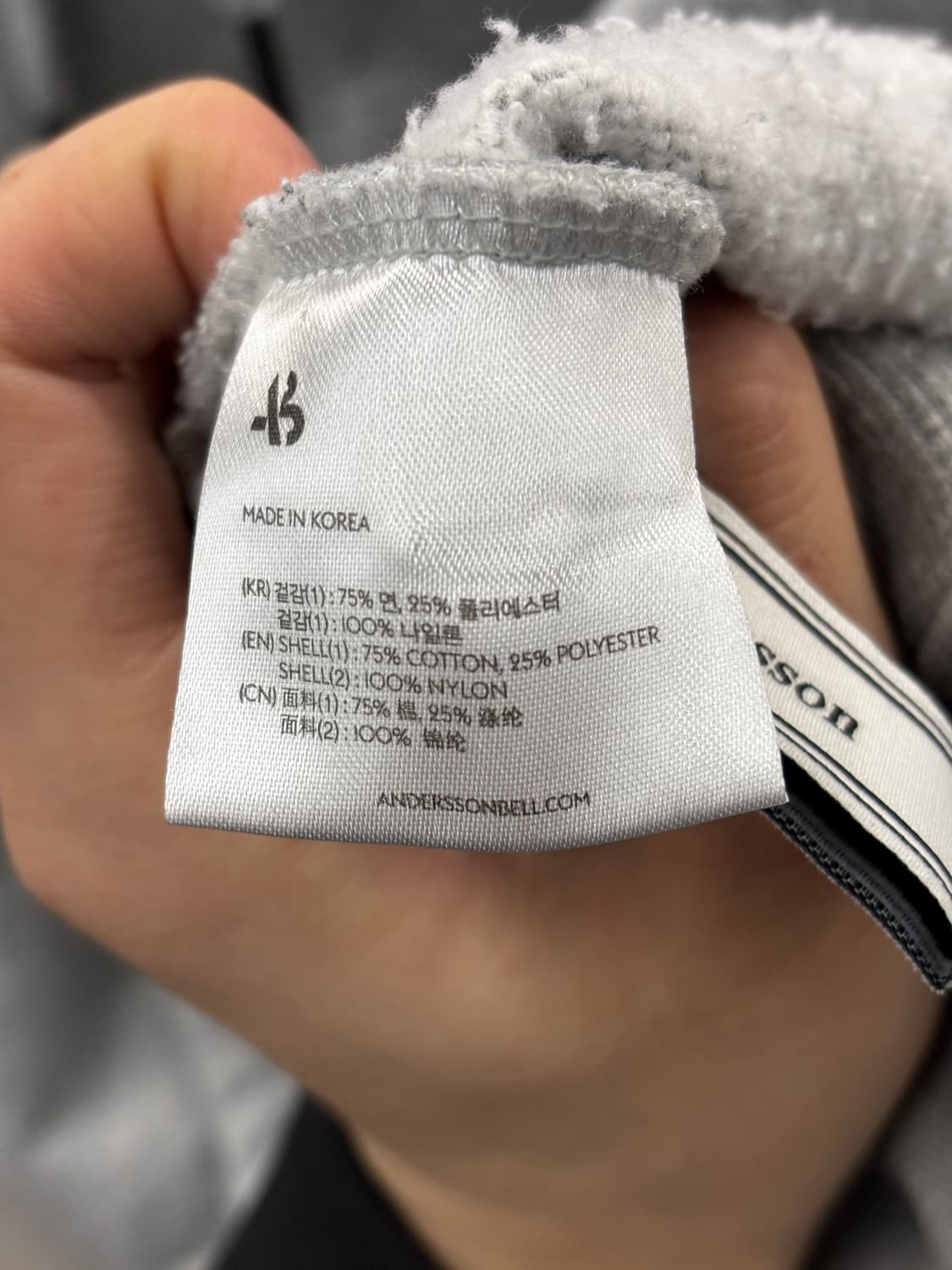 앤더슨벨 Andersson 회색 후드티 L 상품이미지6