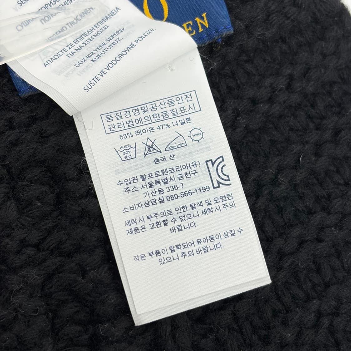 폴로 랄프로렌 스누드 머플러 목도리 상품이미지5