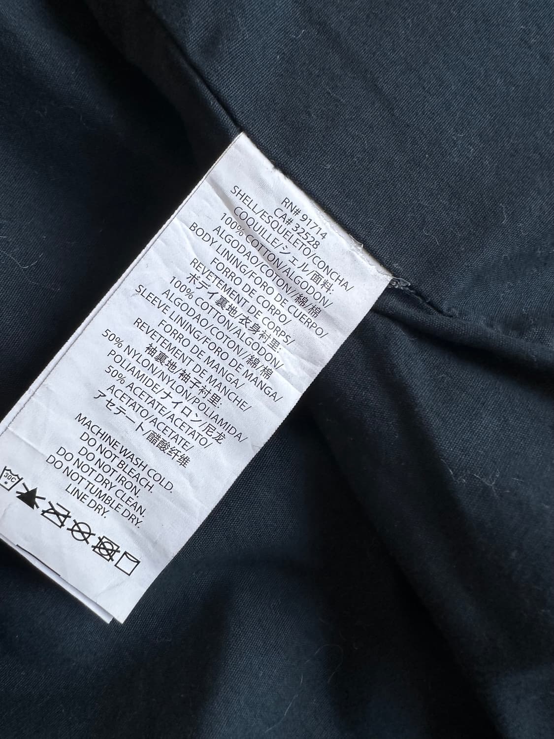 알마니 2000s 왁스코팅 자켓 블랙 상품이미지8