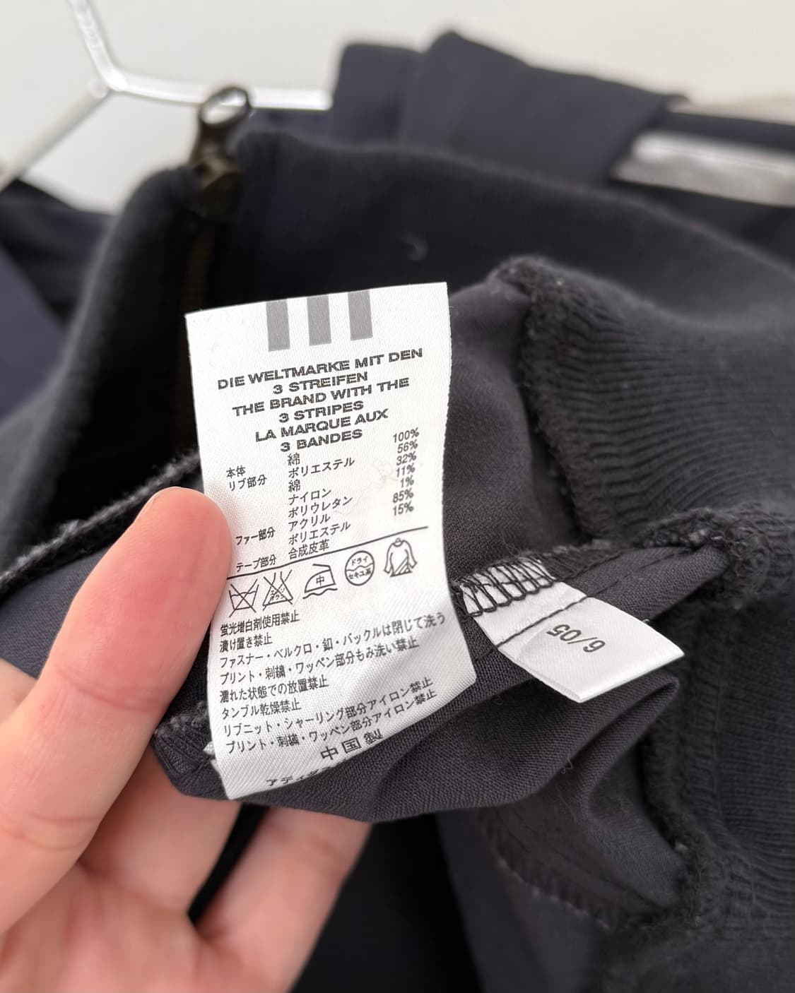 Adidas 후디 자켓 상품이미지9