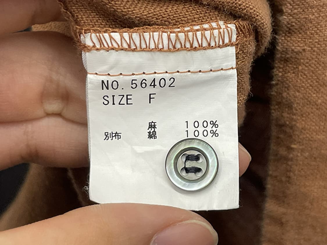D.COMFORT (loose fit) 상품이미지10
