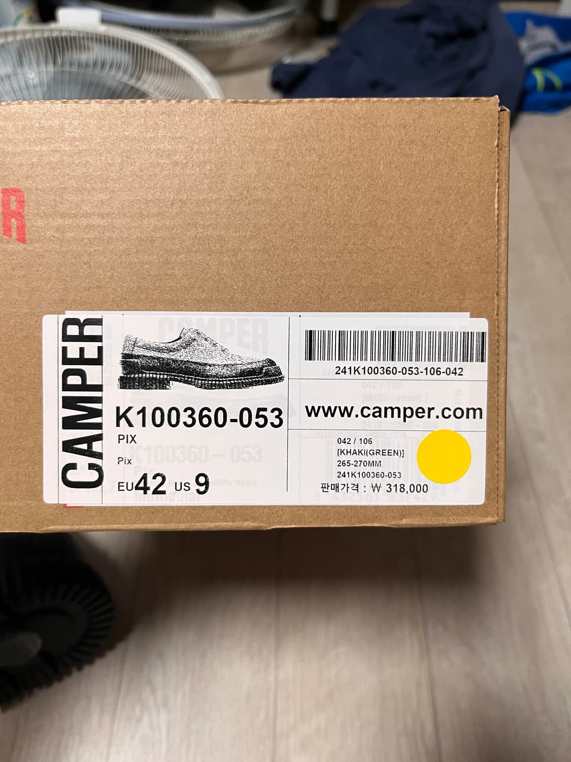 Camper 로퍼 K100360 053 PIX 0 카키(EU42) 상품이미지6