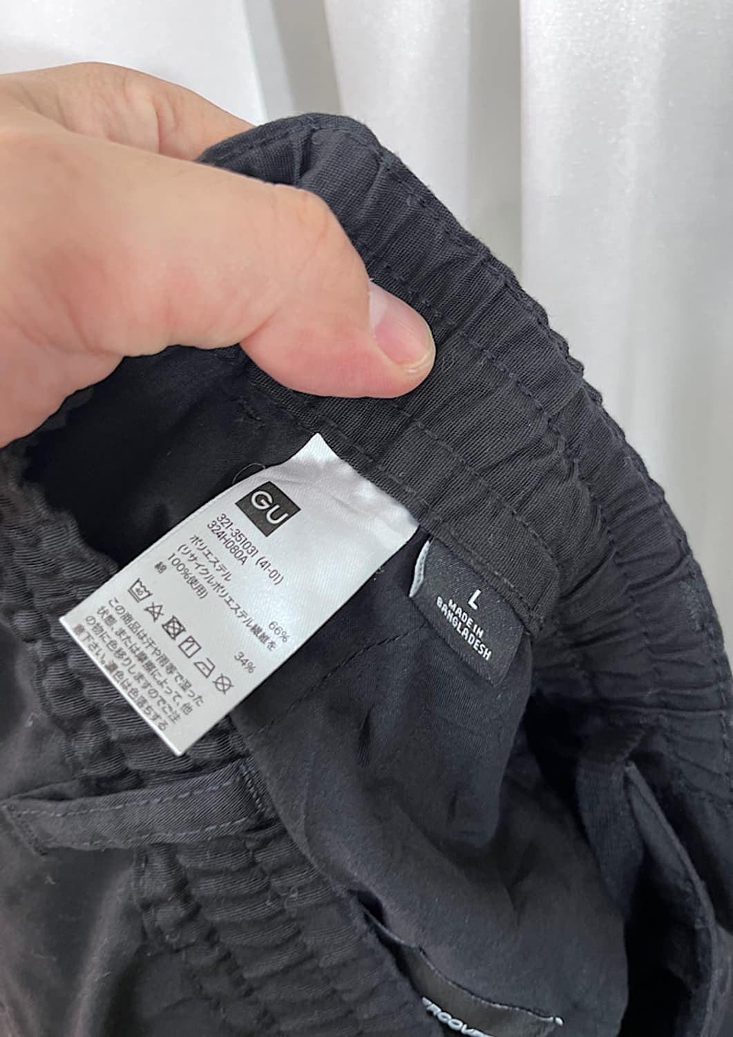 GU x UNDERCOVER Kosmik Noise 상품이미지6