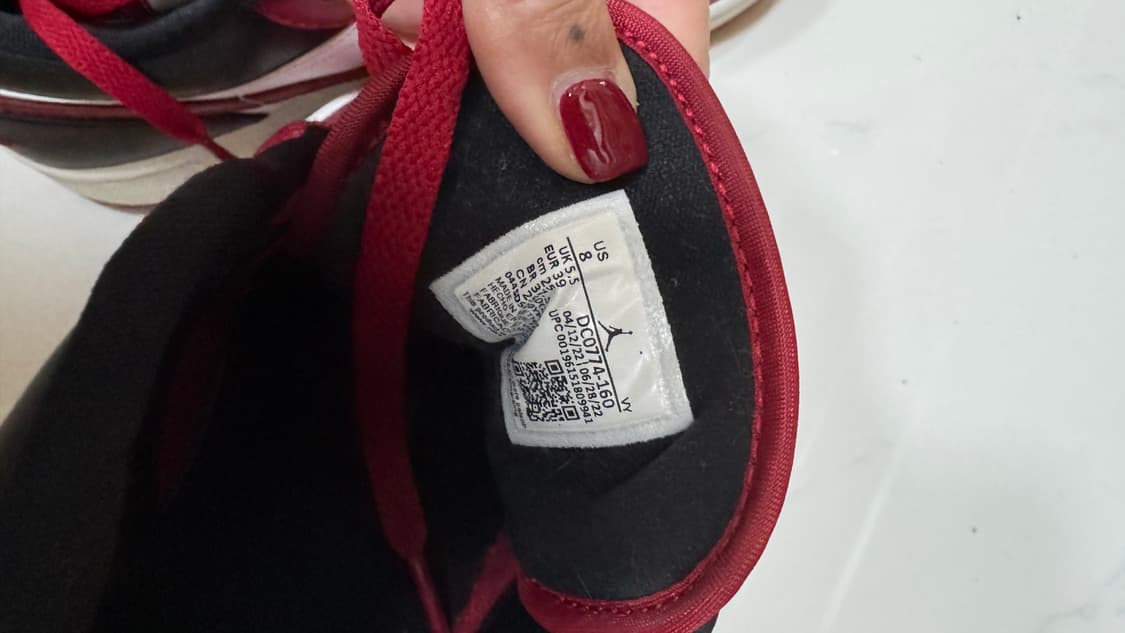 나이키 조던 상품이미지3