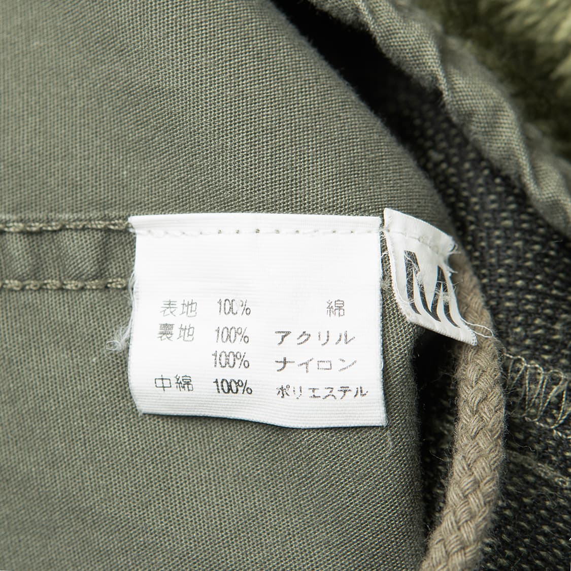 [M] HOUSTON 휴스턴 M51 피쉬테일 파카 / 아오시마 파카  상품이미지9