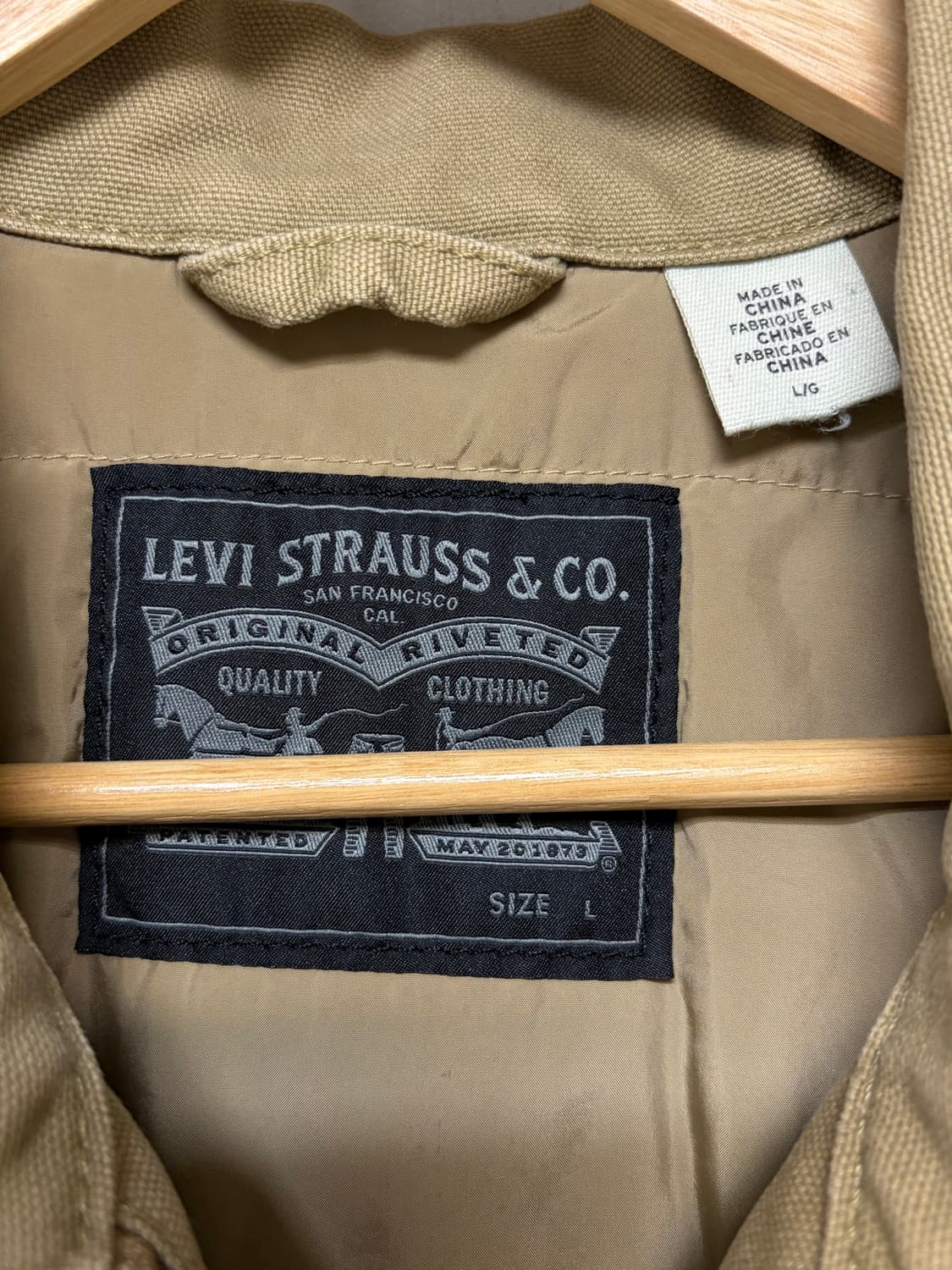 리바이스 브라운 데님 트러커 자켓 (L) 상품이미지3