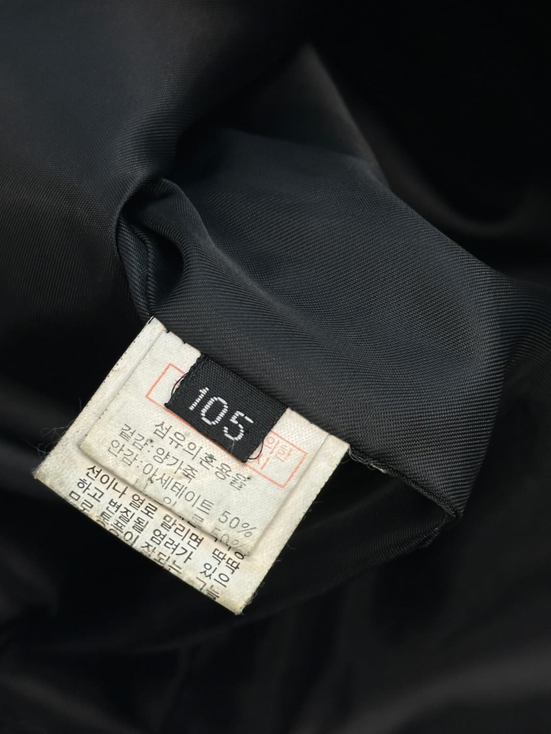 Leather jacket (lambskin) 105 상품이미지5