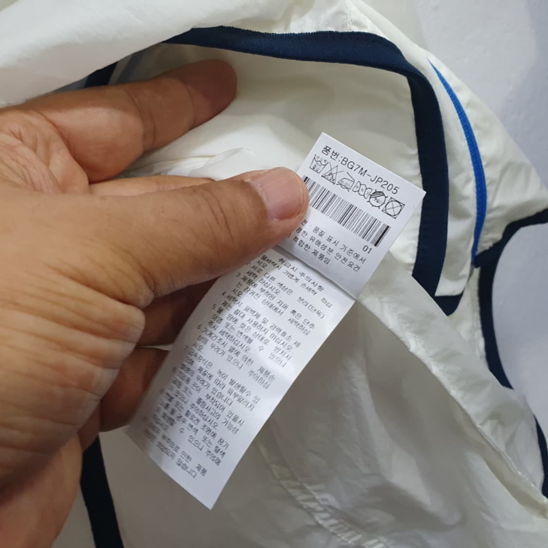 까스텔바작 골프바람막이(100) 상품이미지5