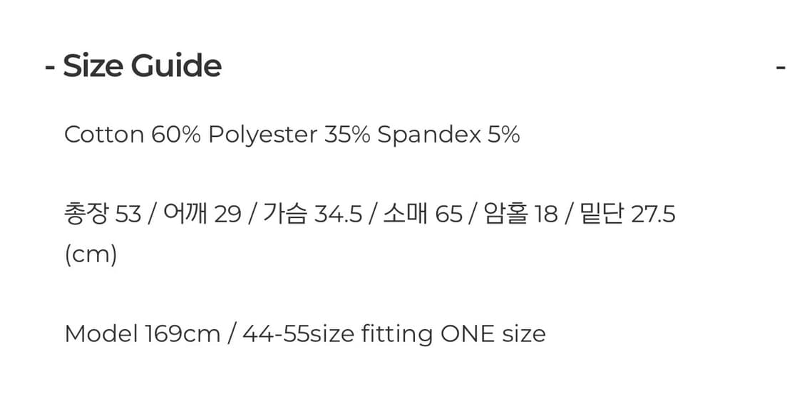 페일제이드 큐빅 로고 레터링 긴팔 티셔츠(블랙) 상품이미지3