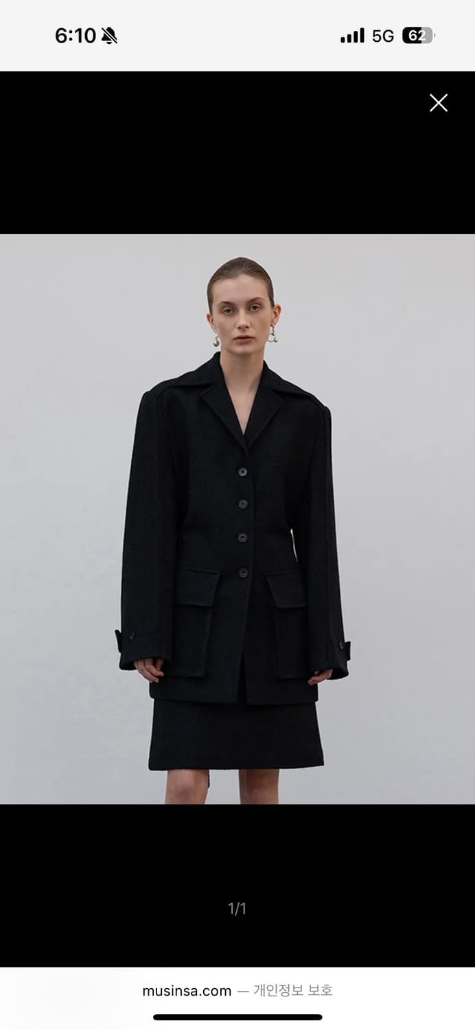 로우클래식 부클 블레이저S 상품이미지1