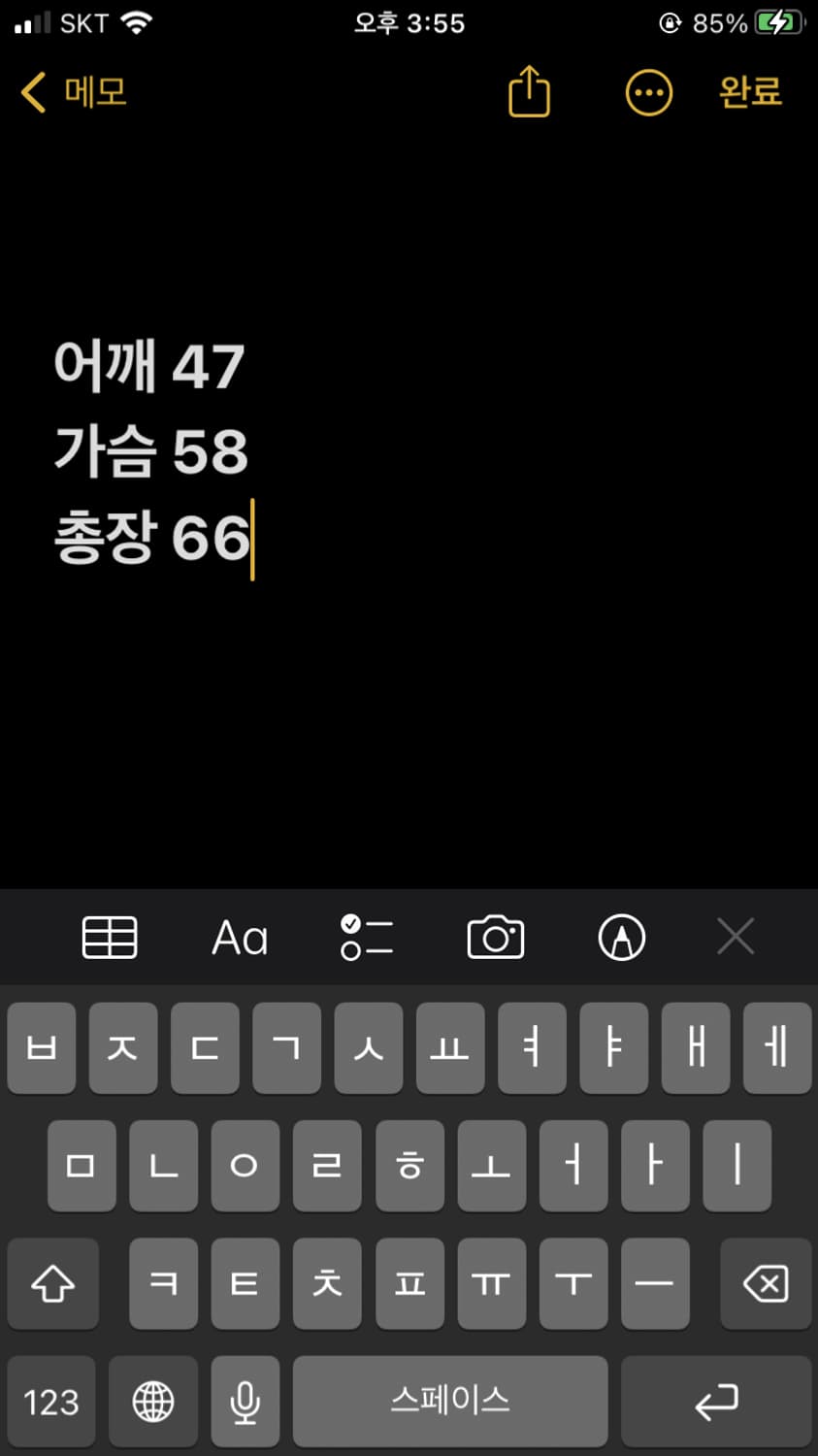 타미힐피거 자켓  상품이미지8