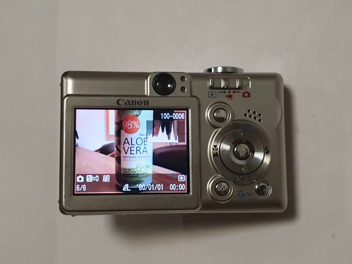 캐논 ixy55 아이유디카 (익서스50) 상품이미지4