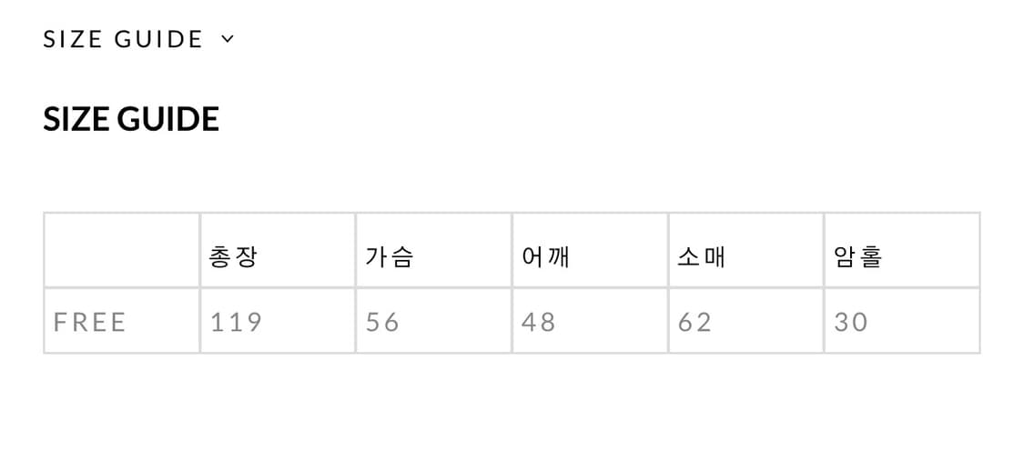 더 오유 카리나 오버사이즈 울 코트 상품이미지10