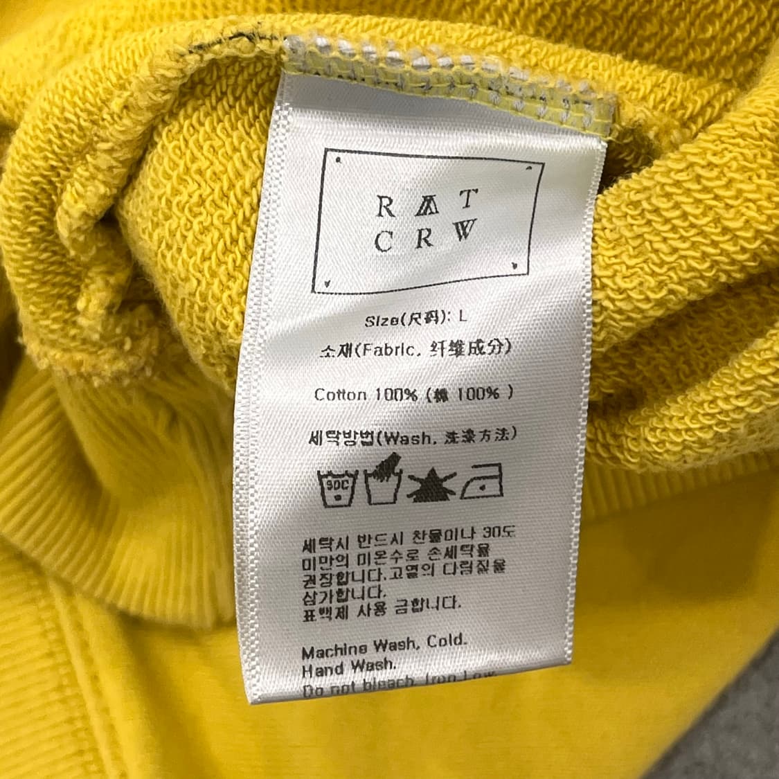 L 로맨틱크라운 후드티 상품이미지5