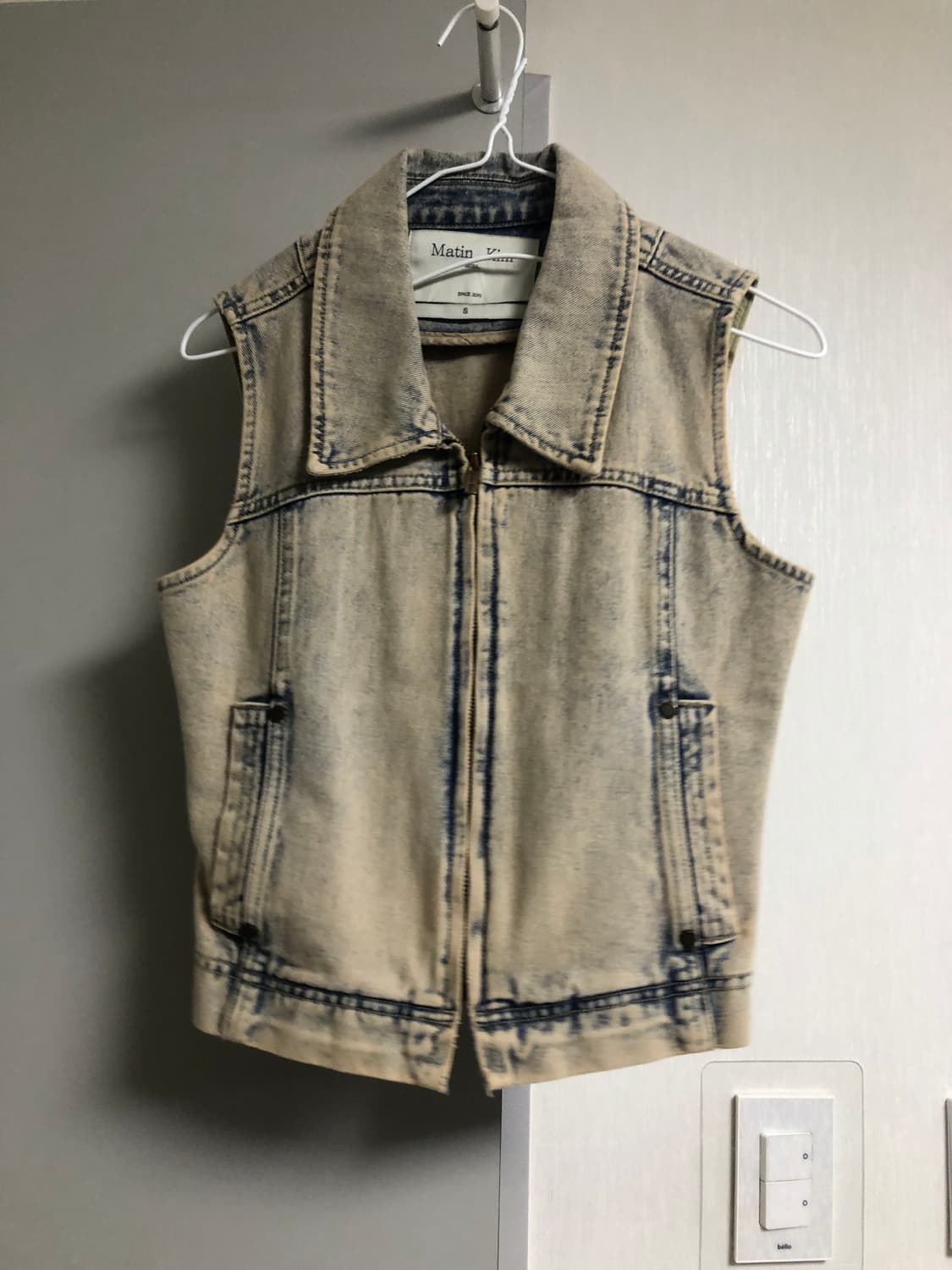 마뗑킴 슬림 집업 데님 베스트 베이지 s 상품이미지1