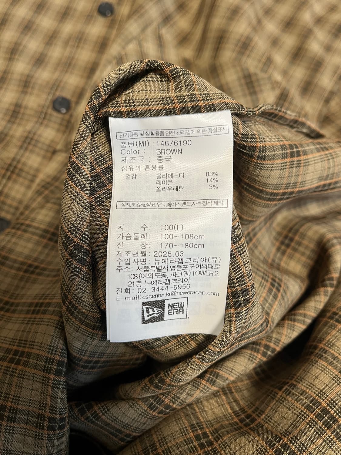 뉴에라 반팔셔츠  상품이미지5