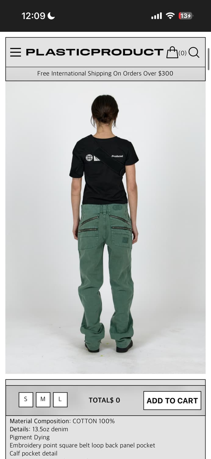 플라스틱프로덕트포켓 팬츠 상품이미지1