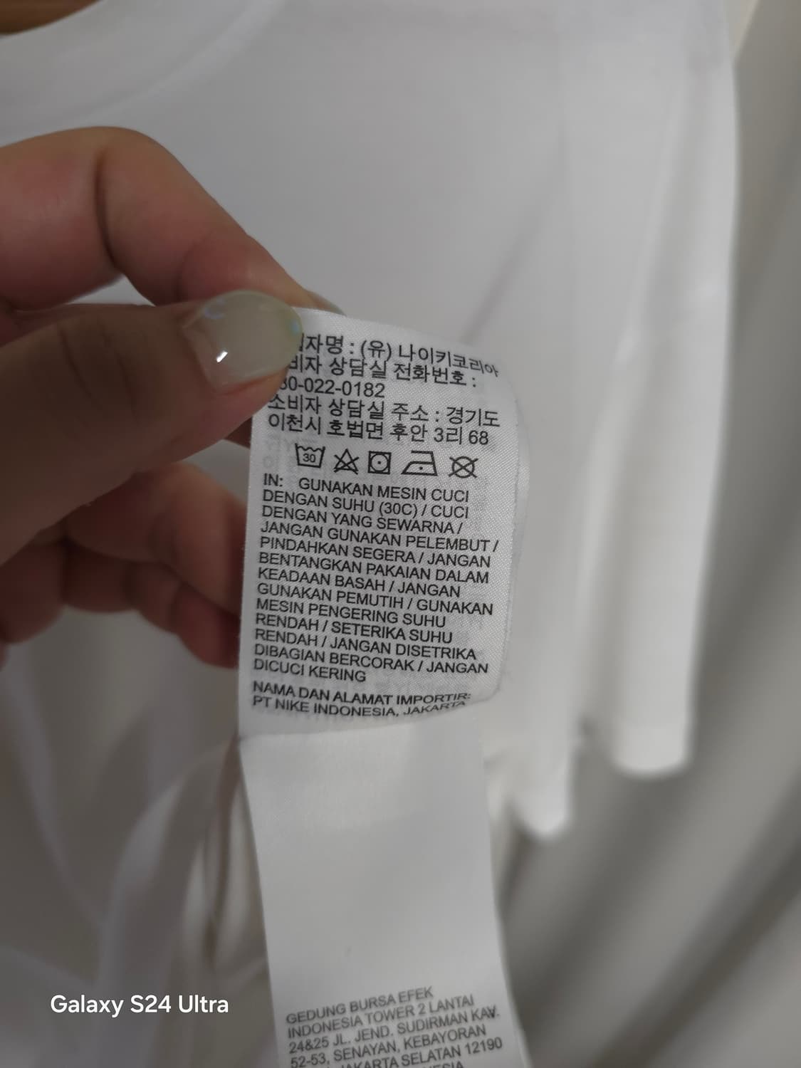 나이키 조던 드라이핏 반팔티 XL ✨️정품✨️ 상품이미지8