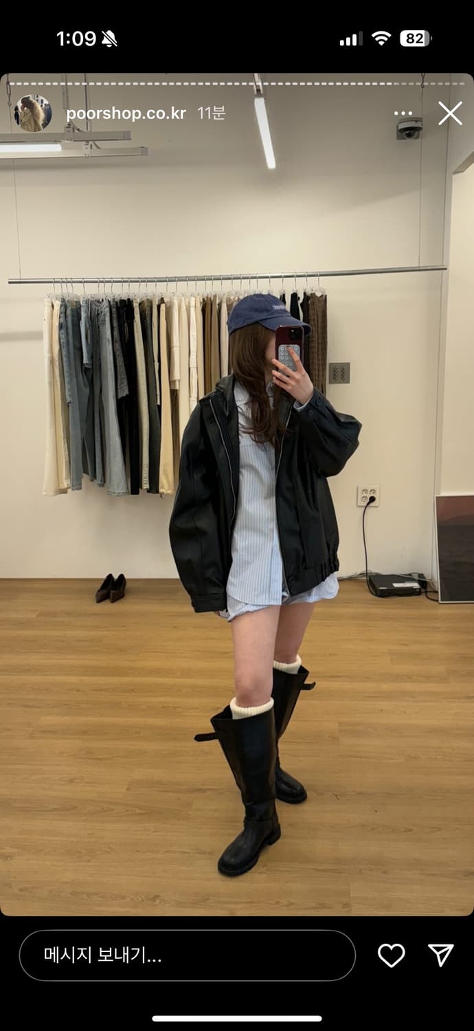 푸어샵 오버핏 레더자켓 상품이미지1
