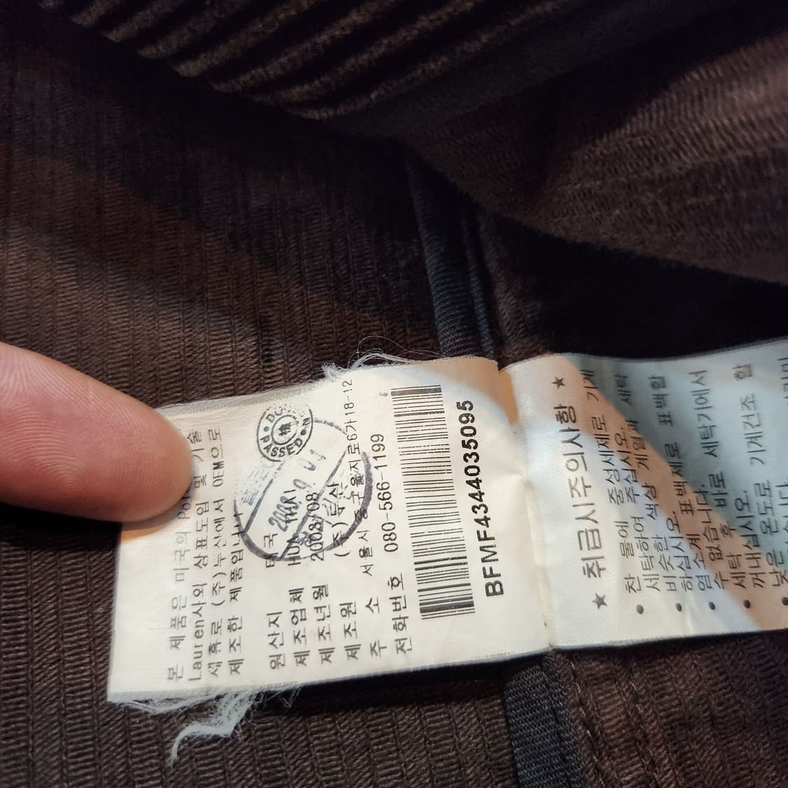 폴로랄프로렌 여성 브라운 코듀로이 3B 자켓 M 상품이미지4