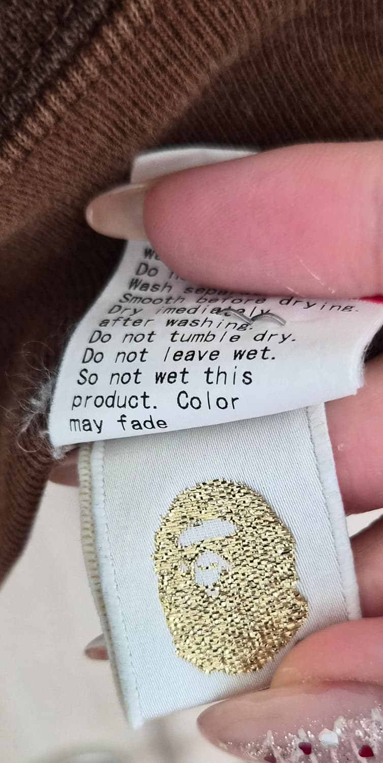 베이프 브라운 초코 스타 후집 상품이미지8