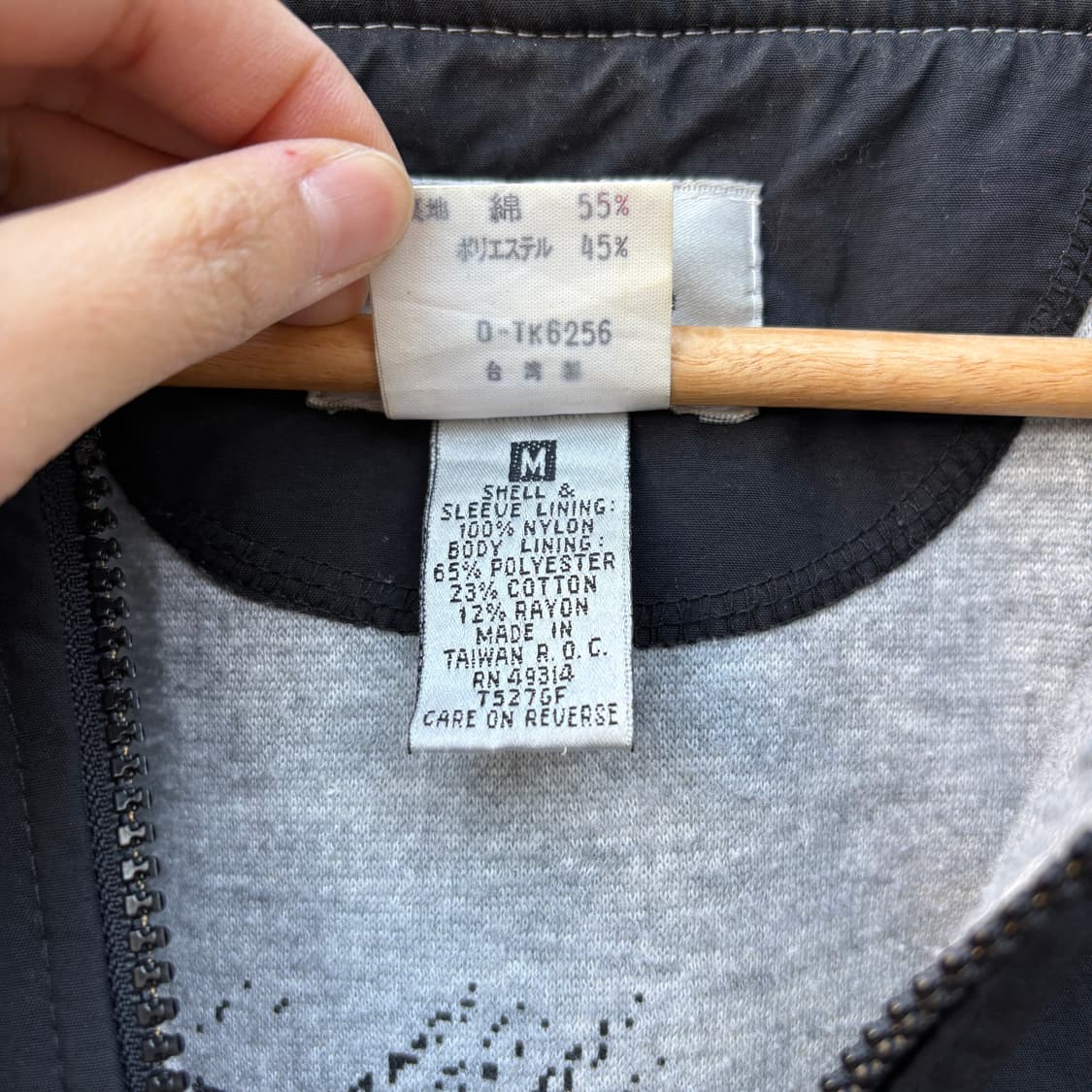 Disney 90s 디즈니 구피 나일론 자켓 상품이미지10