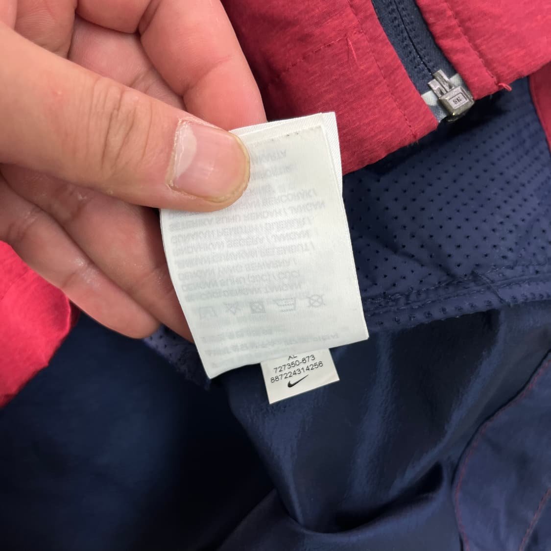 100 나이키 고프코어 나일론 바람막이 자켓 상품이미지6