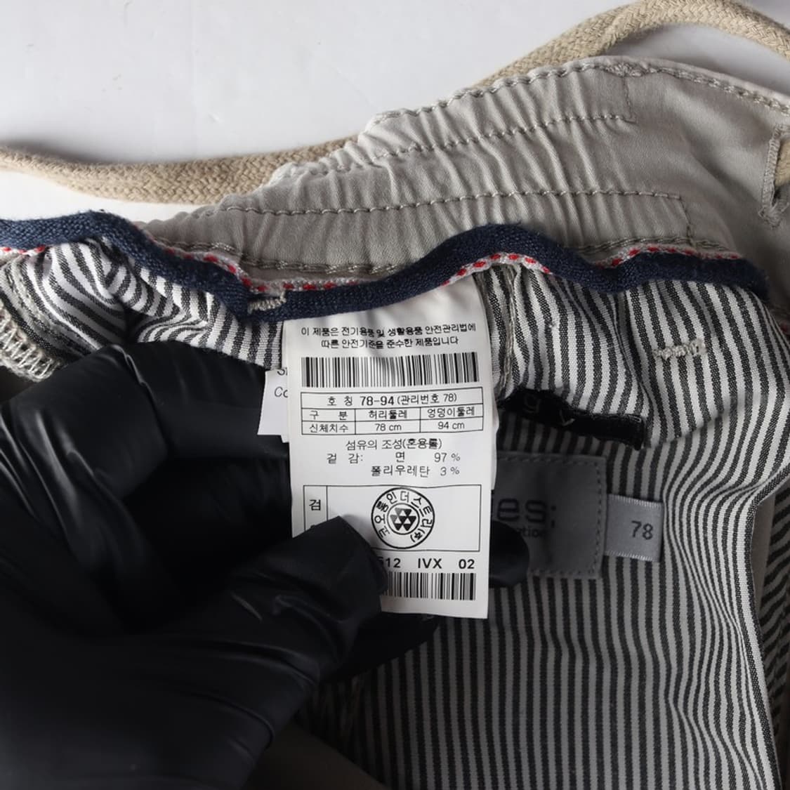 시리즈 배기 코튼팬츠 78 상품이미지7