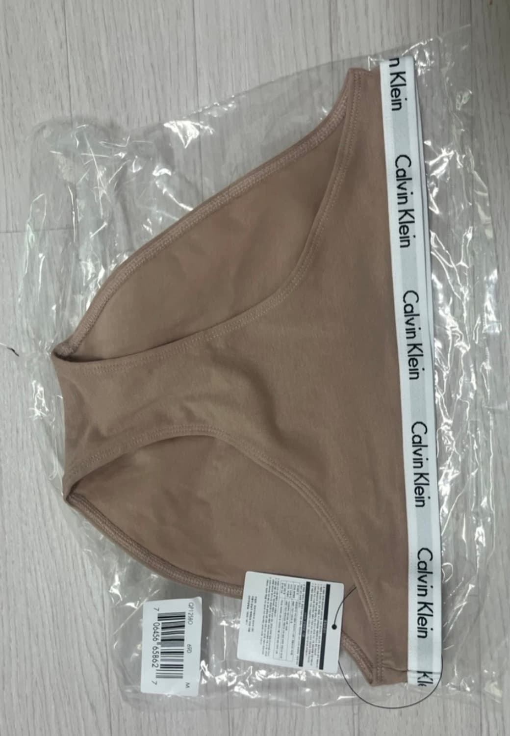 캘빈클라인 캐러샐 비키니 팬티 상품이미지1