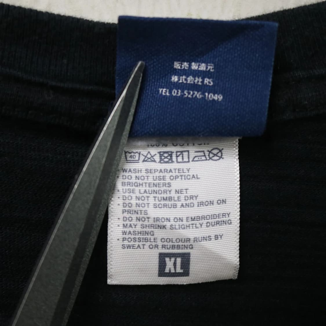 에반게리온 BY HIKESHI SPIRIT 반팔티셔츠 66440 상품이미지10